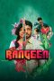 Nonton Streaming Download Drama Nonton Rangeen 2025 Sub Indo Subtitle Indonesia
