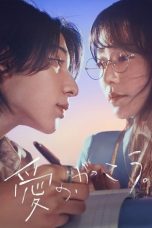 Nonton Streaming Download Drama Nonton Learning to Love 2025 Sub Indo Subtitle Indonesia