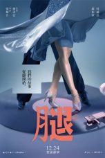 Nonton Streaming Download Drama Nonton A Leg 2020 Sub Indo JF Subtitle Indonesia