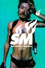 Nonton Streaming Download Drama Nonton Shark Skin Man and Peach Hip Girl 1998 Sub Indo Subtitle Indonesia