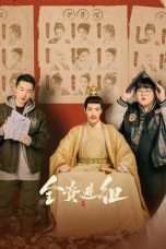 Nonton Streaming Download Drama Nonton An Actor’s Rhapsody 2023 Sub Indo Subtitle Indonesia