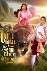 Nonton Streaming Download Drama Nonton My Sassy Wedding 2025 Sub Indo Subtitle Indonesia
