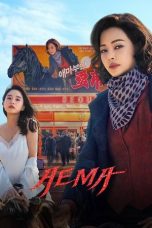Nonton Streaming Download Drama Nonton Aema 2025 Sub Indo Subtitle Indonesia