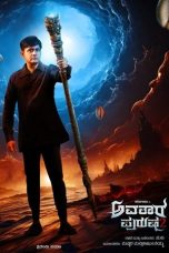 Nonton Streaming Download Drama Nonton Avatara Purusha 2 2024 Sub Indo JF Subtitle Indonesia