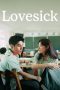 Nonton Streaming Download Drama Nonton Lovesick 2025 Sub Indo Subtitle Indonesia