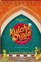 Nonton Streaming Download Drama Nonton Kulche Chole 2022 Sub Indo JF Subtitle Indonesia